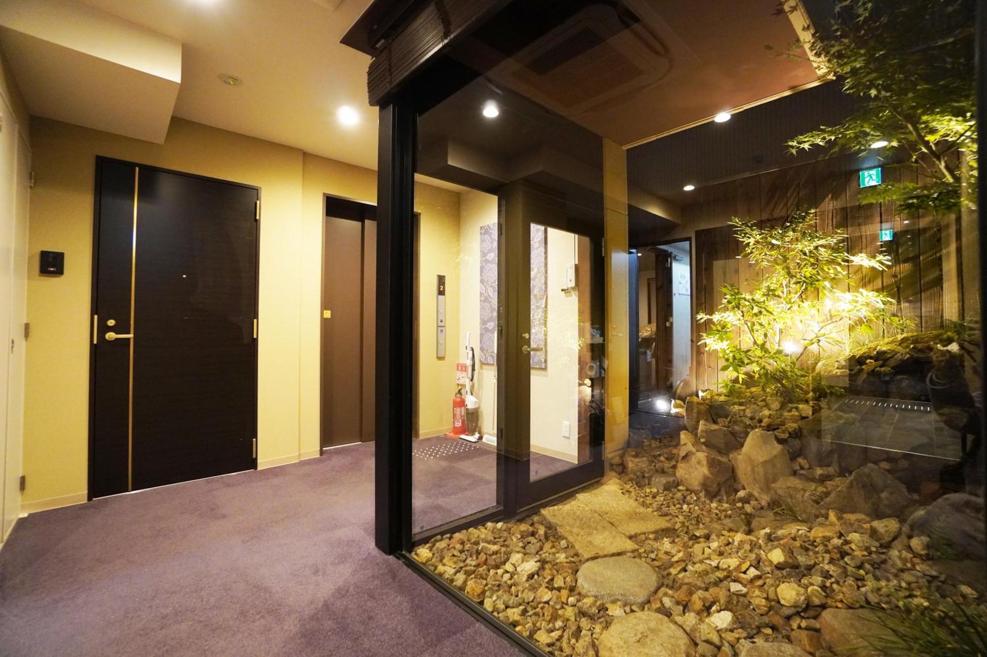 Hotel Suhaana Kyoto Exterior photo